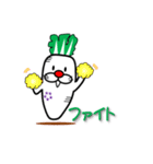 幸せのセイコン スタンプ（個別スタンプ：13）