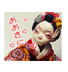 パペットパパ 舞妓の恋愛事情（個別スタンプ：1）