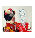 パペットパパ 舞妓の恋愛事情（個別スタンプ：5）