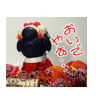 パペットパパ 舞妓の恋愛事情（個別スタンプ：6）