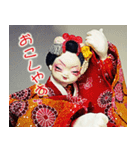 パペットパパ 舞妓の恋愛事情（個別スタンプ：8）
