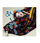 パペットパパ 舞妓の恋愛事情（個別スタンプ：13）