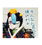 パペットパパ 舞妓の恋愛事情（個別スタンプ：14）