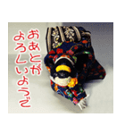 パペットパパ 舞妓の恋愛事情（個別スタンプ：23）