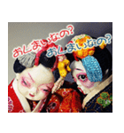 パペットパパ 舞妓の恋愛事情（個別スタンプ：26）