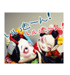 パペットパパ 舞妓の恋愛事情（個別スタンプ：27）