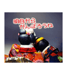 パペットパパ 舞妓の恋愛事情（個別スタンプ：31）