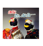 パペットパパ 舞妓の恋愛事情（個別スタンプ：32）