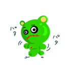 チョイこわ緑くま（個別スタンプ：2）