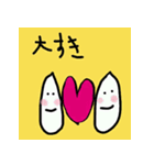 まさと画伯のゆる～いスタンプ（個別スタンプ：1）