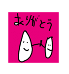 まさと画伯のゆる～いスタンプ（個別スタンプ：3）