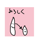 まさと画伯のゆる～いスタンプ（個別スタンプ：4）