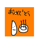 まさと画伯のゆる～いスタンプ（個別スタンプ：7）