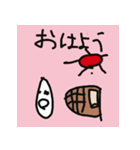 まさと画伯のゆる～いスタンプ（個別スタンプ：9）