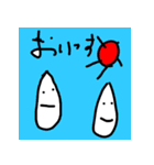 まさと画伯のゆる～いスタンプ（個別スタンプ：10）