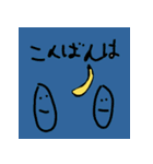 まさと画伯のゆる～いスタンプ（個別スタンプ：11）