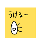 まさと画伯のゆる～いスタンプ（個別スタンプ：13）