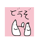 まさと画伯のゆる～いスタンプ（個別スタンプ：14）