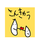 まさと画伯のゆる～いスタンプ（個別スタンプ：15）