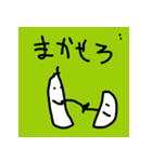 まさと画伯のゆる～いスタンプ（個別スタンプ：18）