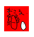 まさと画伯のゆる～いスタンプ（個別スタンプ：21）