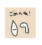 まさと画伯のゆる～いスタンプ（個別スタンプ：22）