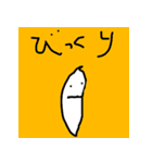 まさと画伯のゆる～いスタンプ（個別スタンプ：23）