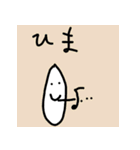 まさと画伯のゆる～いスタンプ（個別スタンプ：24）