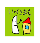 まさと画伯のゆる～いスタンプ（個別スタンプ：28）
