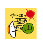 まさと画伯のゆる～いスタンプ（個別スタンプ：30）