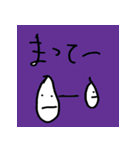 まさと画伯のゆる～いスタンプ（個別スタンプ：31）