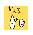 まさと画伯のゆる～いスタンプ（個別スタンプ：34）