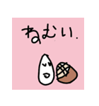 まさと画伯のゆる～いスタンプ（個別スタンプ：35）