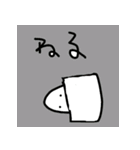 まさと画伯のゆる～いスタンプ（個別スタンプ：36）