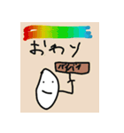 まさと画伯のゆる～いスタンプ（個別スタンプ：40）