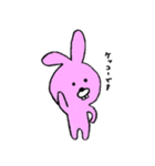 まるちゃんズ（個別スタンプ：3）
