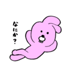まるちゃんズ（個別スタンプ：4）