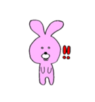 まるちゃんズ（個別スタンプ：6）