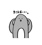 まるちゃんズ（個別スタンプ：11）