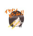 ほんわかロン毛男子の日常（個別スタンプ：7）