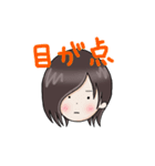 ほんわかロン毛男子の日常（個別スタンプ：13）