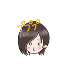 ほんわかロン毛男子の日常（個別スタンプ：17）