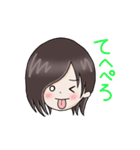 ほんわかロン毛男子の日常（個別スタンプ：19）
