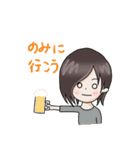 ほんわかロン毛男子の日常（個別スタンプ：25）