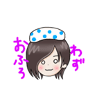 ほんわかロン毛男子の日常（個別スタンプ：28）