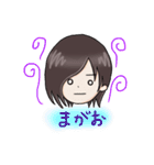 ほんわかロン毛男子の日常（個別スタンプ：31）
