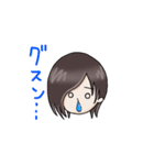 ほんわかロン毛男子の日常（個別スタンプ：32）