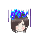 ほんわかロン毛男子の日常（個別スタンプ：33）