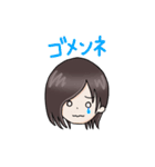 ほんわかロン毛男子の日常（個別スタンプ：35）