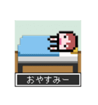 ドット絵スタンプ★ヘタレ主人公とオバケ（個別スタンプ：8）